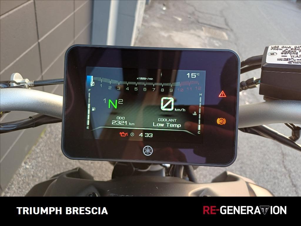 YAMAHA MT-07 690 Pure Abs